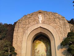 -牛首山文化旅游区