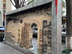 -鼓楼(西湖风景名胜区)