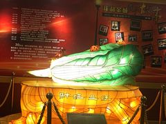 -金城大酒店-中餐厅(汾江中路店)