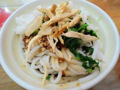 凉鸡米线-再回首鸡肉米线(人民路一店)