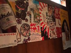 -醉虎传(南锣鼓巷店)