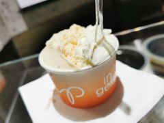 -Dip in Gelato(富民路店)