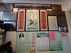 -长顺河豚馆(江洲东路)