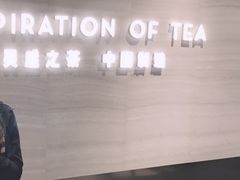 -喜茶(杭州滨江宝龙店)