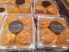-BreadTalk面包新语·烘焙蛋糕(海珠丽影广场店)