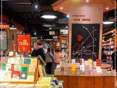 -西西弗书店&矢量咖啡(壹方购物中心店)