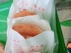 -运栋天马牛肉饼(林科大店)