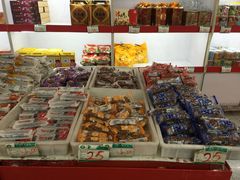 -桂发祥·直营(万德庄大街店)