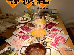 -寻滇记云南鲜牛肉火锅(北海路店)