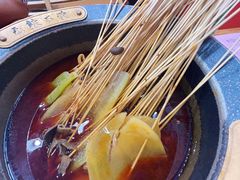 -冒椒火辣(太古里店)