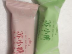 -苏小糖(鼓浪屿三丘田花园店)