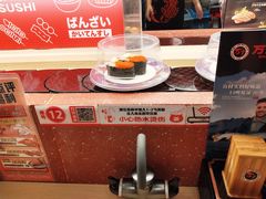 -万岁寿司(万国店)