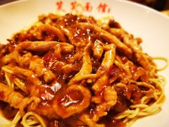 -笑笑面家(白兰路店)