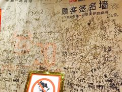 -五星桥原切肥牛火锅·30年专注好牛肉(湖塘店)
