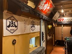-牛家酒场(7mall店)