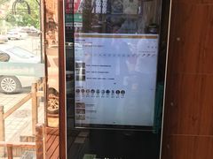 -淮南牛肉筋汤(锦辉商城店)
