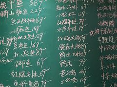 -金锅小厨(乐活街店)