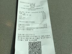 -麦当劳(北京路广百广场店)