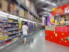 -麦德龙(京顺路商场店)