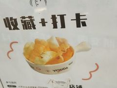 -友达面馆(海珠店)