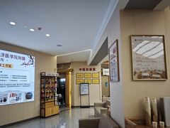 -武汉友好医院·体检中心