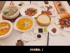 -全聚德(常州店)