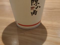 -陳八两面家(滨江天街店)