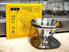-玫瑰咖啡(中山六路店)