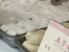 -五芳斋(中山大道总店)