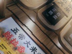 -野人先生现做冰淇淋(北京顺义祥云小镇店)
