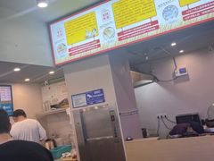 -面道赞宁海海鲜面(迎凤街店)