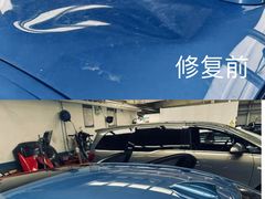 -畅通航行汽车钣金喷漆 无痕修复·局部喷漆