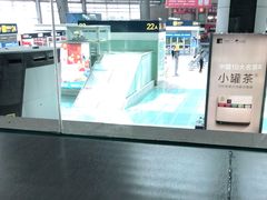 -康师傅私房牛肉面(北京南站店)