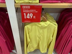 -优衣库(海口秀英万达广场店)