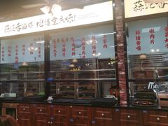 -鸿姐老火锅(花园路店)