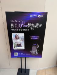 -顾泽医疗美容