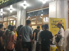 门面-MOMO冰品·生巧汤圆(红桥店)