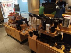 零售区-星巴克(夏日百货店)