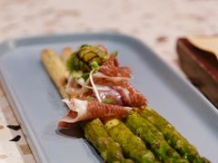 伊比利亚火腿裹烤芦笋-La Maison 夜来香(进贤路店)