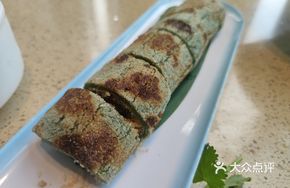 Green Tea Fruit Crêpe