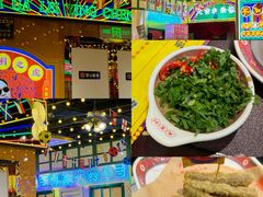 -天河城购物中心