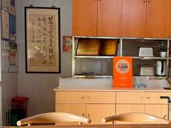 -笃笃笃糖粥(十全街店)