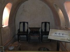-西安曲江寒窑遗址公园