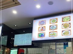 -小姜锅贴(凤凰街店)