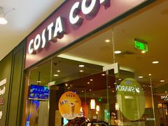 门面-COSTA COFFEE(西直门店)