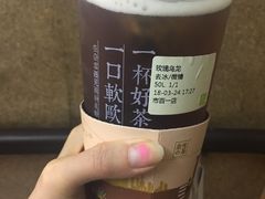 -奈雪的茶(市百一店)