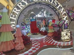 -五月花商业广场(中山五路店)
