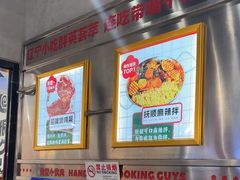 -堂堂小伙夫·辽宁小吃大排档(京西大悦城店)