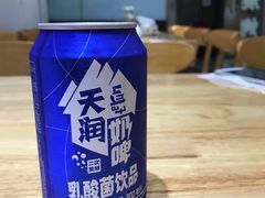 -新疆味道(大成名店公园店)