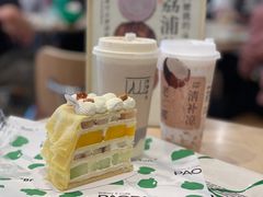 -PAOPAO Bakery&Café(港汇店)